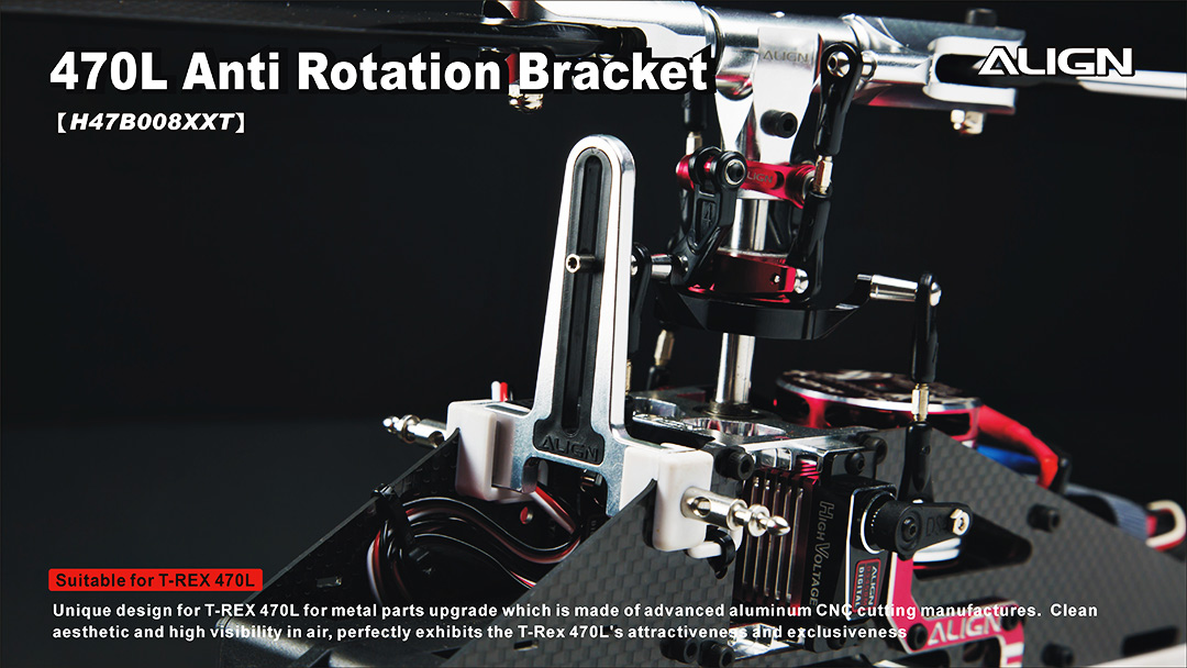 470L Metal Anti Rotation Bracket