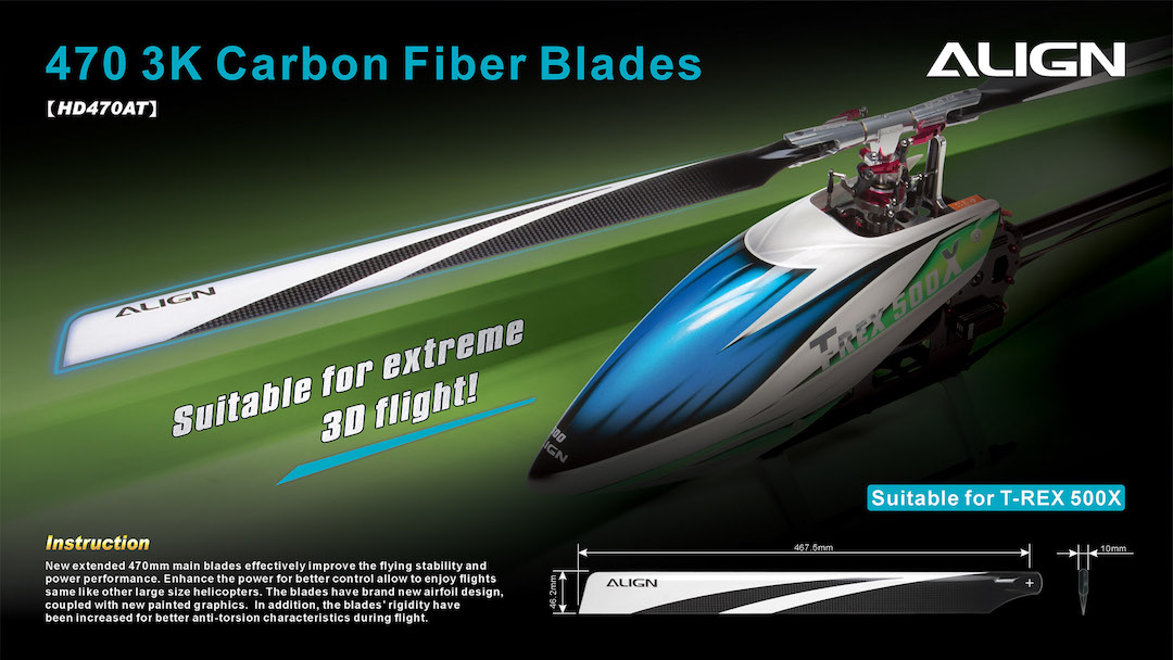 470 Carbon Fiber Blades