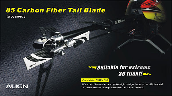 85 Carbon Fiber Tail Blade