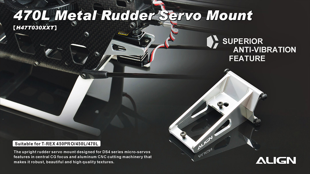 470L Metal Rudder Servo Mount