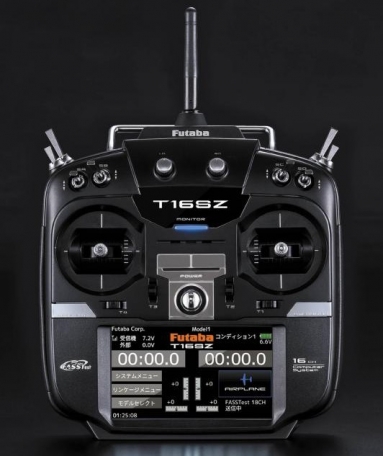 Futaba 16SZ-R7008SB 2.4GHz M2 incl. accu en lader
