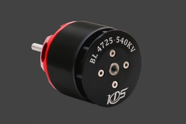 Brushless Motor (Agile 7.2)