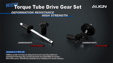 Torque Tube Rear Drive Gear Set