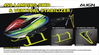 Landing Skid-Fluorescence Yellow