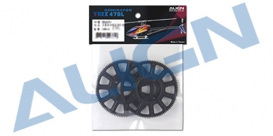 104T Autorotation Tail Drive Gear