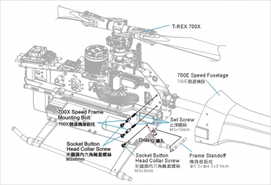 700X Speed Frame Mounting Bolt