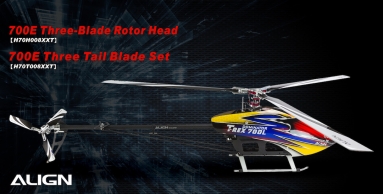 700E Three-Blade Rotor Head