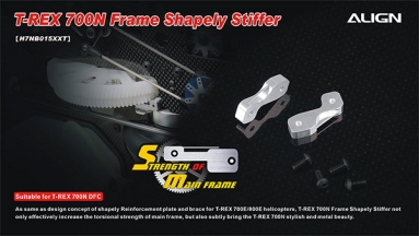 700N Frame Shapely Stiffer