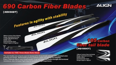 690 Carbon Fiber Blades