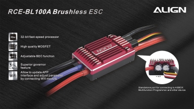 RCE-BL100A Brushless ESC