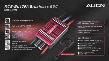 RCE-BL130A Brushless ESC