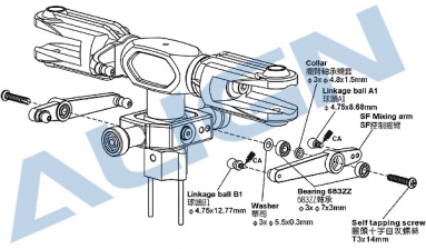 Bearing(683ZZ)