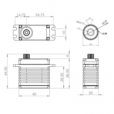 HBL380 HV Digital Servo brushless