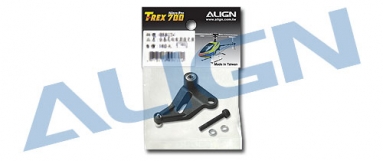 Tail Rotor Control Arm Set